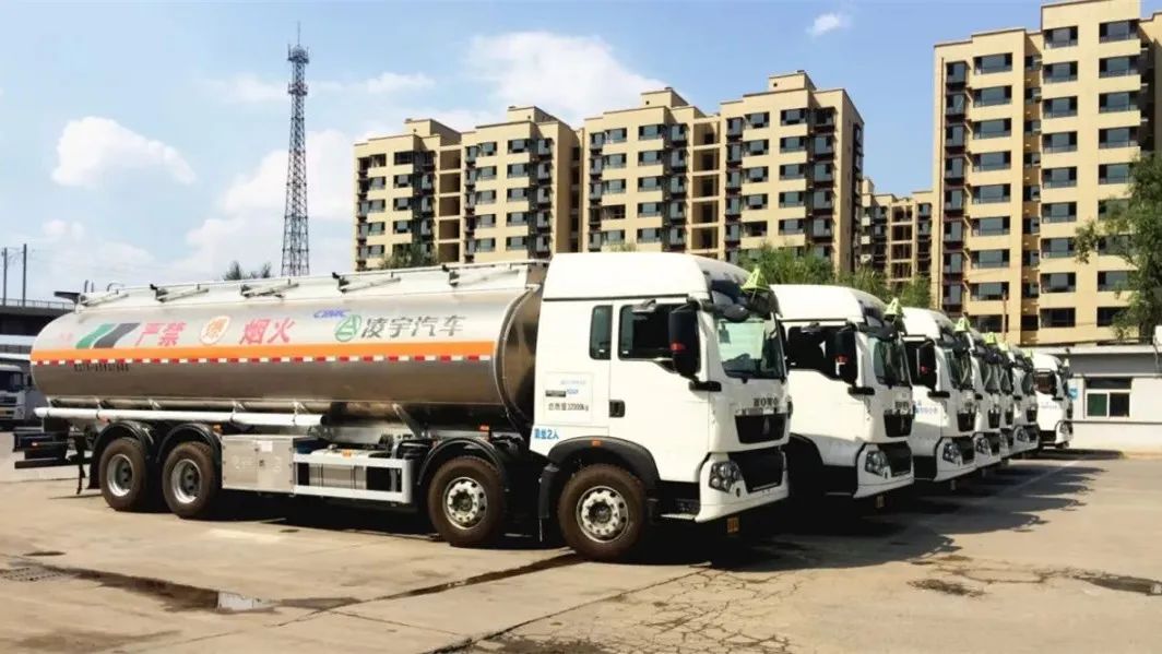 危化品運輸液罐車選它準(zhǔn)沒錯，還有驚喜大禮哦~