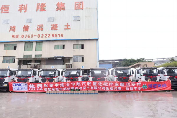 【發車新聞】“宇”見成功！一起回顧中集凌宇2023年度十大交付瞬間！